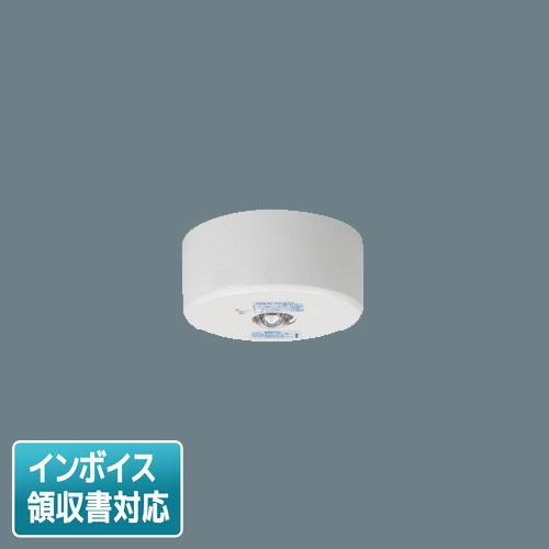 東芝　ＬＥＤＥＭ１３８２１M 非常灯　未使用　４個 東芝ライテック [法人限定] LEDEM13821M 東芝 低天井用 直付 LED 非常