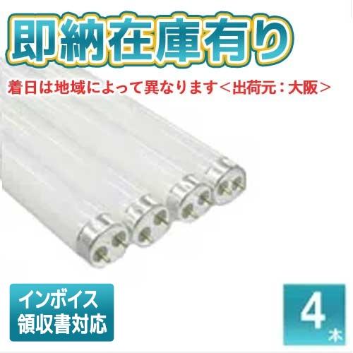 東芝 HF蛍光管 FHF32EX-N 50本 【公式通販】