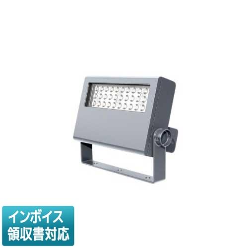 昼白色 LED投光器 70W LEDS-04910NW-LS9 TOSHIBA（東芝） [法人限定] LEDS-04910NX-LS9 LED 投光器 重耐塩形 昼
