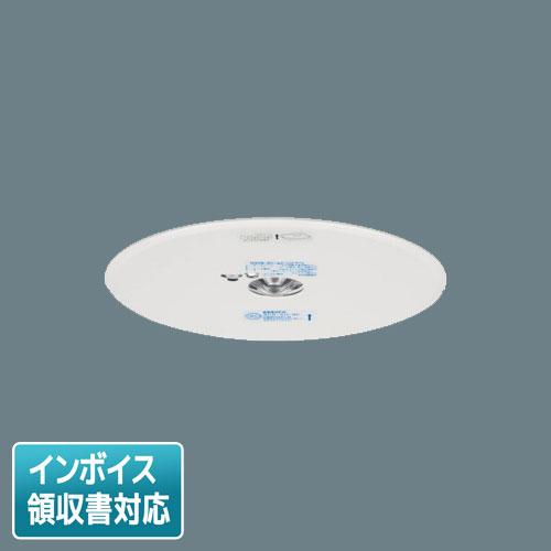 中天井用埋込LED非常灯専用形 LEDEM30624M 東芝ライテック [法人限定] LEDEM30624M 東芝 中天井用 埋込 LED 非常