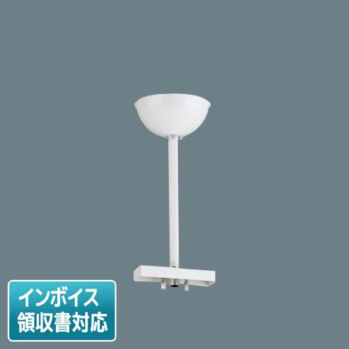 東芝ライテック [法人限定] PW-8111N 東芝 誘導灯 吊装置部品