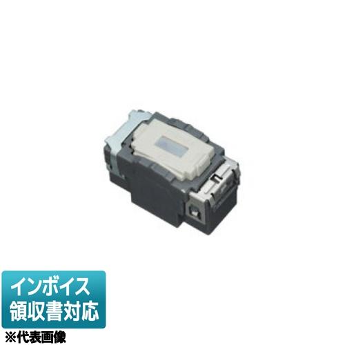 東芝ライテック [法人限定] WDG1314N 東芝 4路オフピカスイッチE