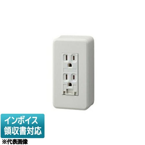 [法人限定] DC1182E(WW) 東芝 露出ET付 接地ダブルコンセント [ DC1182EWW ] | 東芝ライテック