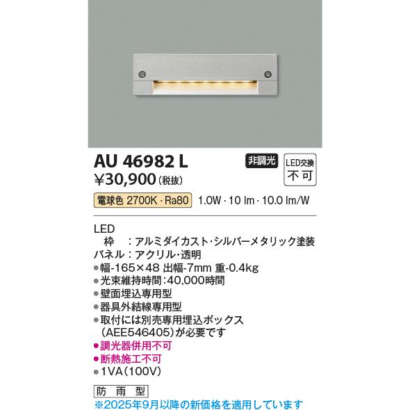 https://item-shopping.c.yimg.jp/i/n/tech-expert_108k04585_1_d_20260123101345
