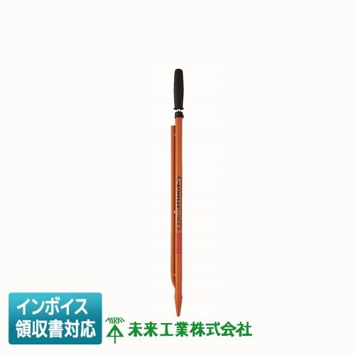 【特価セール】未来工業 ラクウチハンマー LH-700 未来工業 [法人限定] LH-700 ミライ ラクウチハンマー [ LH700