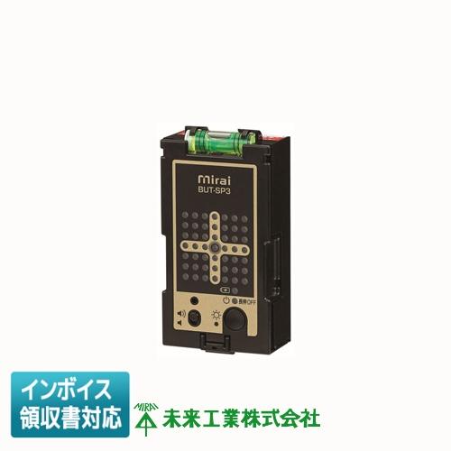 ❣️匿名❣️ミニハブ充電コンバーター Max AR メガネ