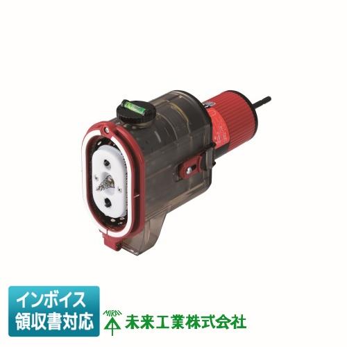 [法人限定] FH-SBG-S 未来工業 ミライ 小判穴ホルソーS [ FHSBGS ] | 未来工業