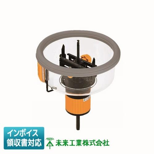 未来フリーホルソーFH-150 取扱説明書付き 未来工業 フリーホルソー FH-150 FH150 ミライ ダウンライト・せっこう