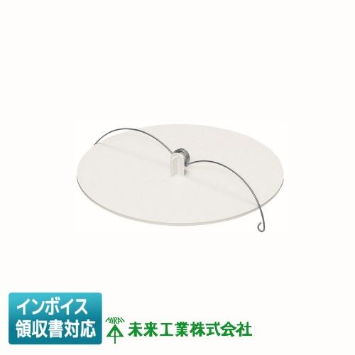 VVFケーブル 2×1.6mm 100m ×2巻富士電線工業 未来工業 [法人限定] DLBP-100M ミライ ブランクプレート【ミルキー