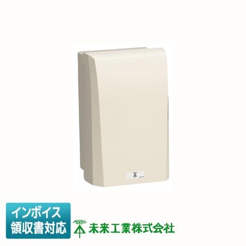 未来工業 [法人限定] WBEV-3GHM ミライ EVウォルボックス 充電ガンホルダー付【ミルキーホワイト】[ WBEV3GHM ...