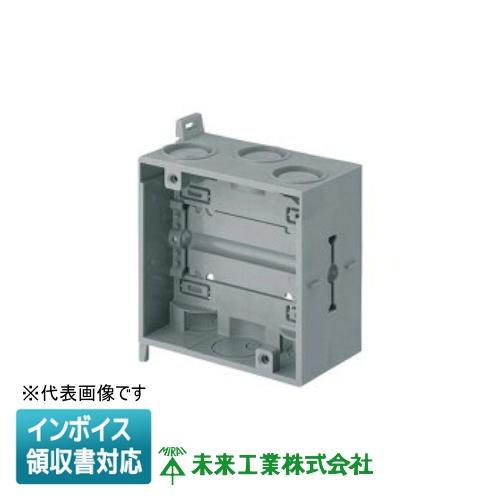 未来工業 [法人限定] RCDO-K4B ミライ 軽量間仕切り用両面アウトレット