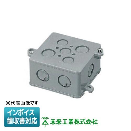 結露防止ボックス(20個入) 8CB-54NDK 結露防止ボックス(20個入) 8CB-54NDK 結露防止ボックス四角
