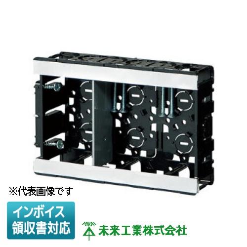 【新品未使用】保阪流極すらり生活　3袋 Amazon.co.jp: ダイセルミライズ 三角コーナーいらず BP （本体