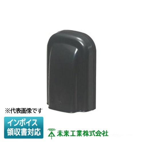 未来工業 [法人限定] WK-2K【黒】未来工業 ミライ 防水引込みカバー CD