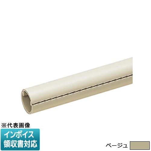 ミライ工業　VE管　ベージュ　2m 20本入 未来工業 [法人限定] VEH-22J【ベージュ】未来工業 ミライ 半割VE管 2m
