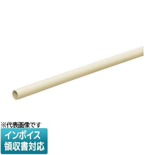 未来工業 [法人限定] VE-22FJ10【ベージュ】未来工業 ミライ VE管