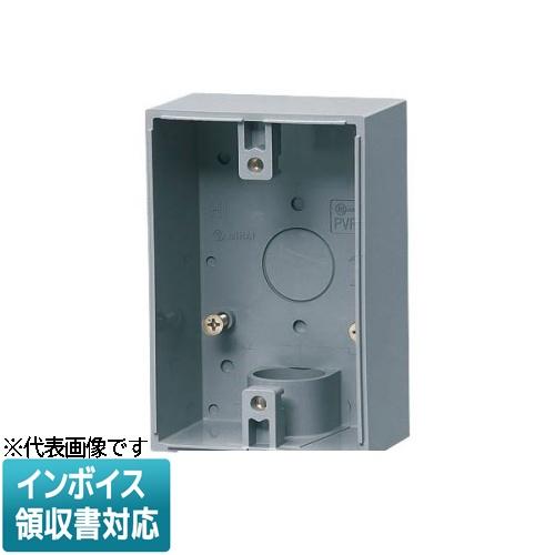 未来工業 [法人限定] PVR22-BC1【グレー】未来工業 ミライ 露出