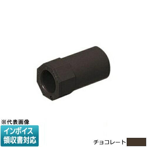 未来工業 [法人限定] 2K-42T【チョコレート】未来工業 ミライ 2号