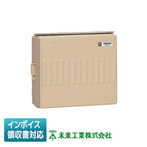 未来工業 [法人限定] WB-3J ミライ ウオルボックス [ WB3J ] : 電材
