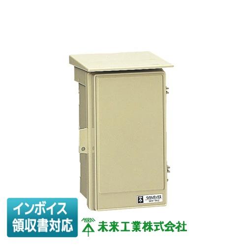 eikokondo 未使用　羽織り eikokondo 未使用羽織り
