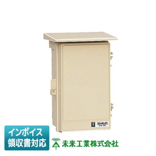 マジャイネーション　LIMITED edition　2BOX セット　新品未開封 未来工業 [法人限定] WB-2AJ ミライ ウオルボックス [ WB2AJ