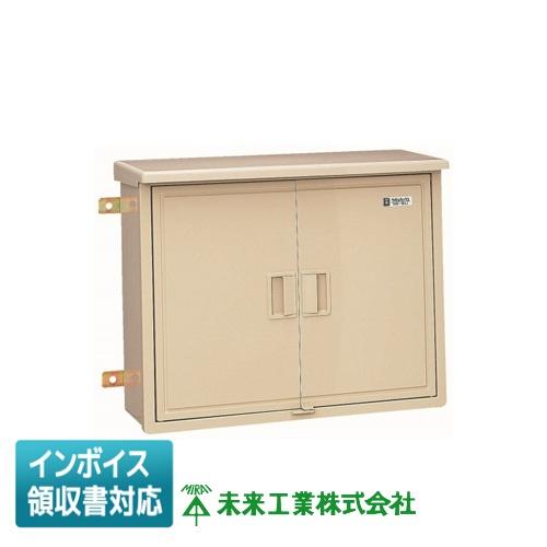 未来工業 [法人限定] WB-18AJ ミライ ウオルボックス [ WB18AJ 