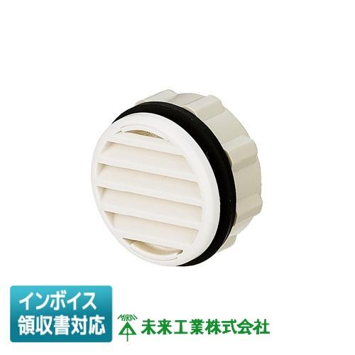 令和7年直前対策講座　完全未使用 未来工業 [法人限定] WB-L34 ミライ ウオルボックス用ルーバー [ WBL34