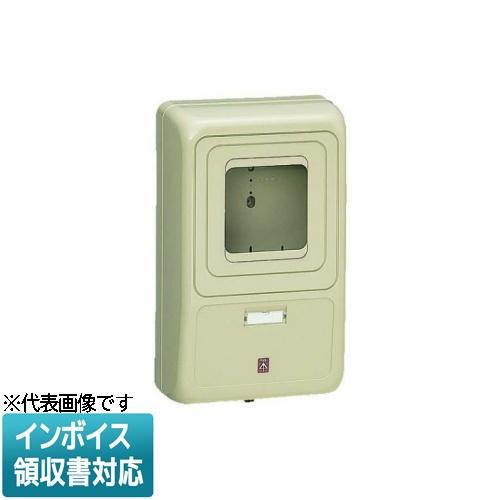未来工業 [法人限定] WP-3J-Z【ベージュ】未来工業 ミライ 電力量計