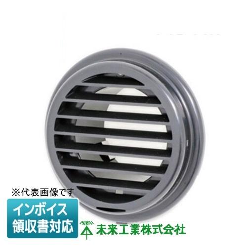 未来工業 [法人限定] PYB-75K ミライ ベントキャップ【黒】[ PYB75K