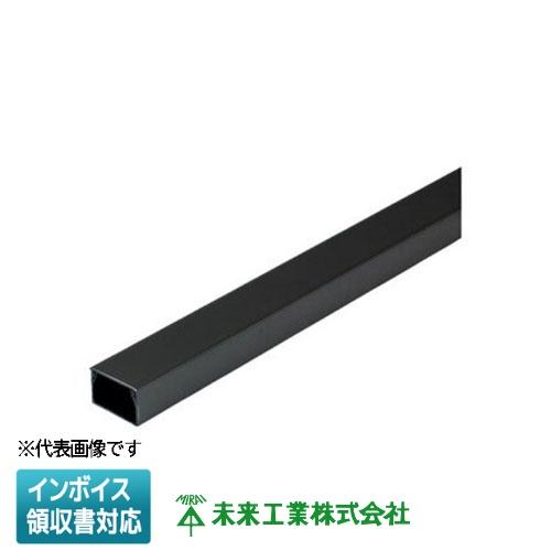 未来工業 [法人限定] MID-40K【ブラック】未来工業 ミライ ミラダクト