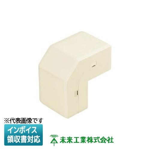 未来工業 [法人限定] MIDD-40M【ミルキーホワイト】未来工業 ミライ 出ズミ ミラダクト付属品 [ MIDD40M ] : 電材専門店 ...