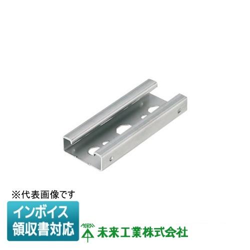 未来工業 [法人限定] M-40FA ミライ ミラックハンガー 薄型 ZAM