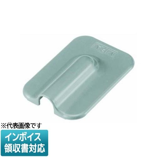 未来工業 [法人限定] XS-TN-G【グレー】未来工業 ミライ テープノーズ