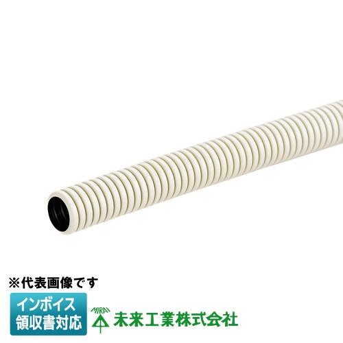 エアコンホースカバーミラフレキMF28 30m エアコンホースカバーミラフレキMF28 30m