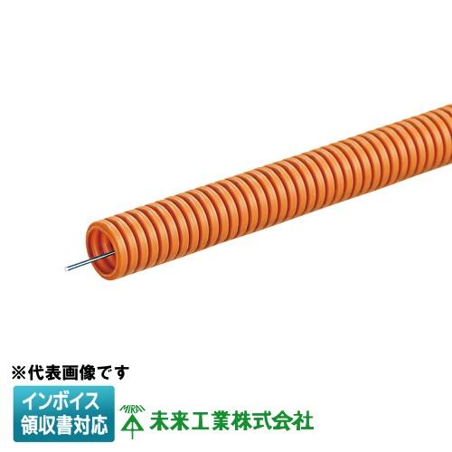 作来未 未来工業 [法人限定] MFCD-22S 50m巻 ミライ ミラフレキCD CD 呼び線入