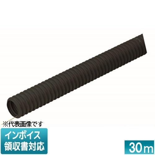 未来工業 [法人限定] N-FEP-30S 30m ミライ 難燃ミラレックスF