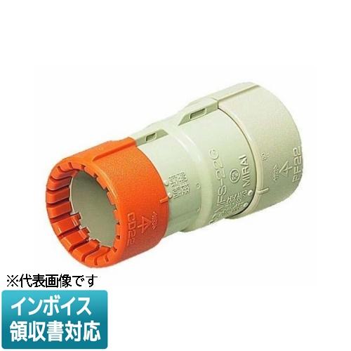 未来工業 [法人限定] CDMFS-36G ミライ コンビネーションカップリング
