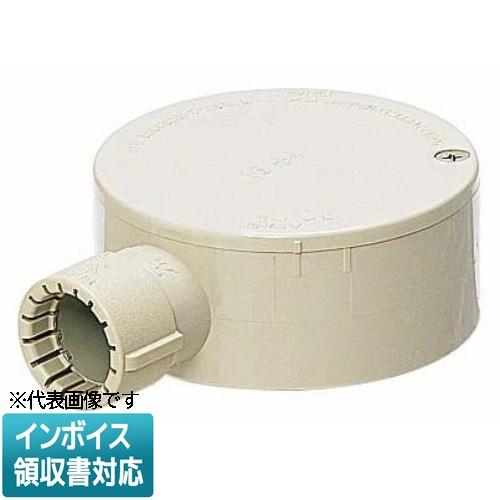 未来工業 [法人限定] MFSM22-1G【ベージュ】未来工業 ミライ