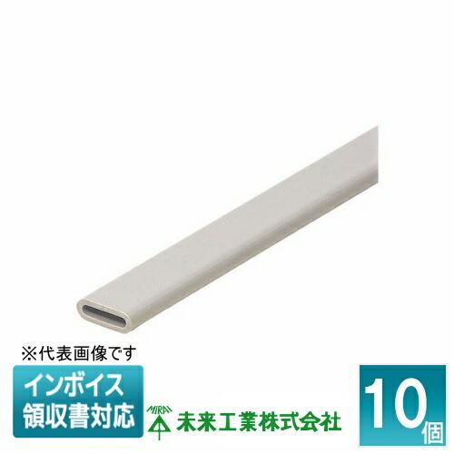 未来工業 [法人限定] POB-P20 (10個入) ミライ ポールバンド用保護