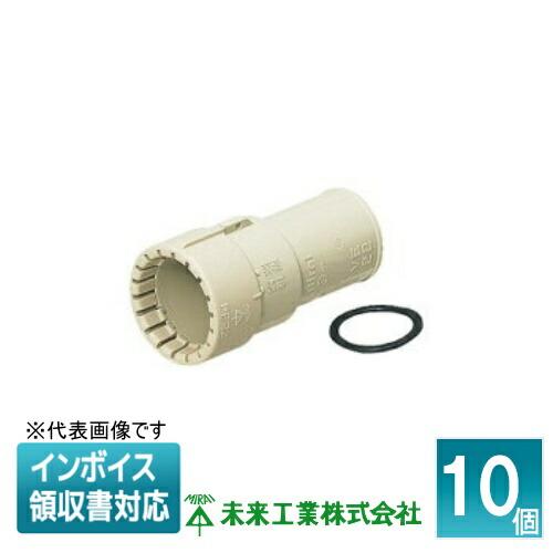 未来工業 [法人限定] MFSVE-16GP (10個入) ミライ コンビネーション