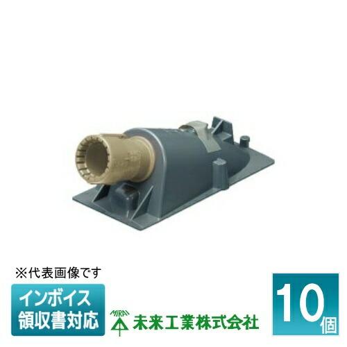 未来工業 [法人限定] MFSE-16CGP (10個入) ミライ エンドカップリング