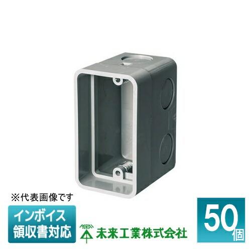 専用です。 ステンレス製外部取付足 CK-26Z（OPCP・OPCM・WPCP・WPCM・RPCP