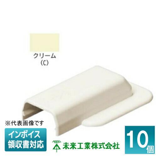未来工業 [法人限定] MLEW-2C (10個入)【クリーム】未来工業 ミライ プラモール エンド フランジ付 [ MLEW2C ...