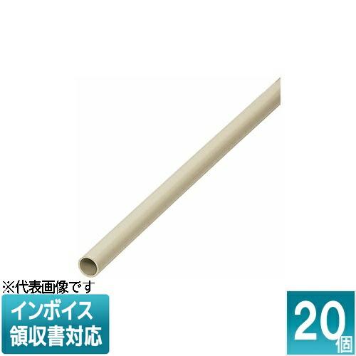 ミライ工業　VE管　ベージュ　2m 20本入 未来工業 [法人限定] VE-14J2 (20個入)【ベージュ】未来工業 ミライ