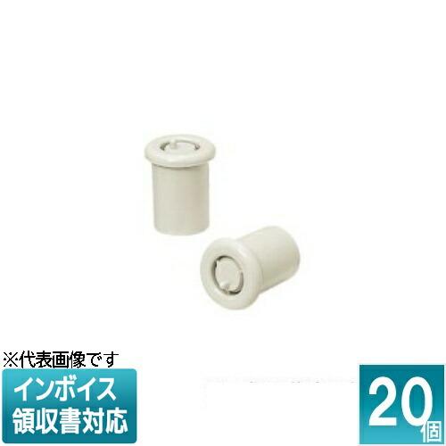 未来工業 [法人限定] MT-28M (20個入)【ミルキーホワイト】未来工業