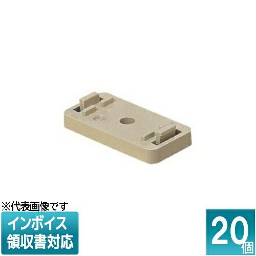 未来工業 [法人限定] SVES-36J (20個入)【ベージュ】未来工業