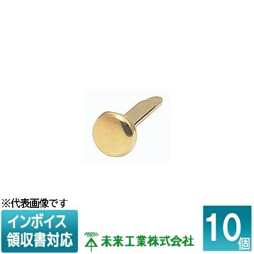 ※未使用品　K1C 未来 機器用ボックス SB-K1 未来工業 配管パーツ（その他