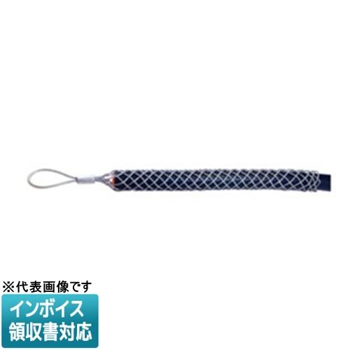 [法人限定] DSG-20H JEFCOM ジェフコム シングルグリップ DENSAN デンサン [ DSG20H ] | JEFCOM