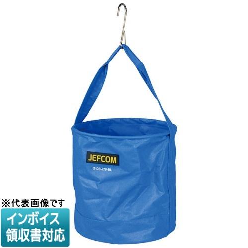 JEFCOM（ジェフコム） ◇ IZ-DB-270-BL JEFCOM デンサン DENSAN 電工