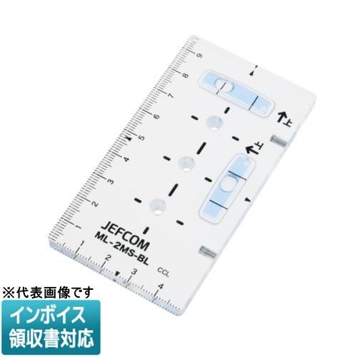 ◇ ML-2MS-BL JEFCOM ジェフコム デンサン DENSAN スリムブルーレベル [ ML2MSBL ] | JEFCOM